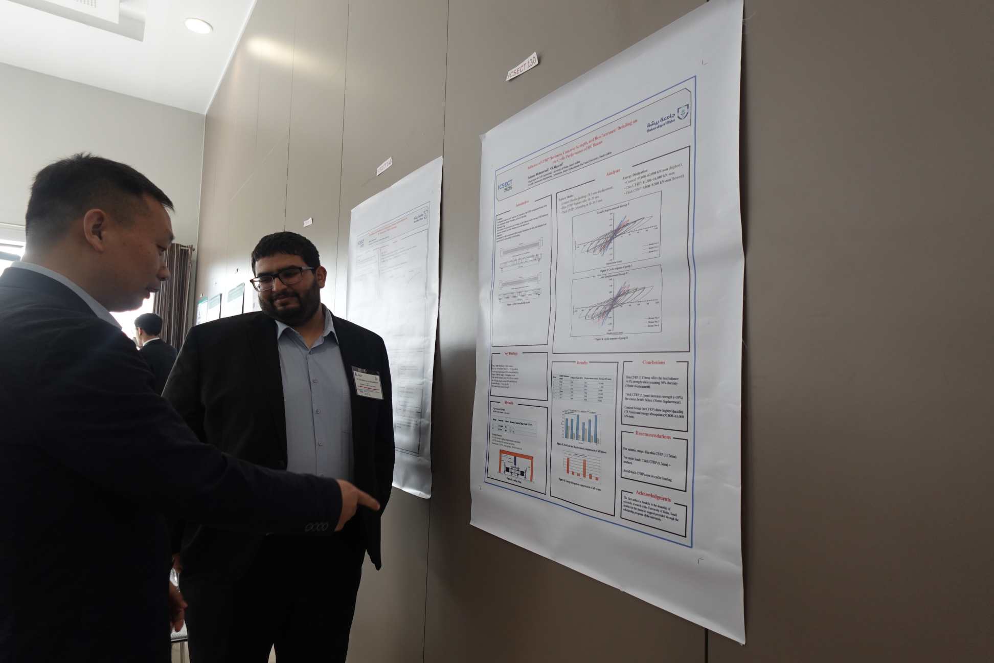 Conference Image 4